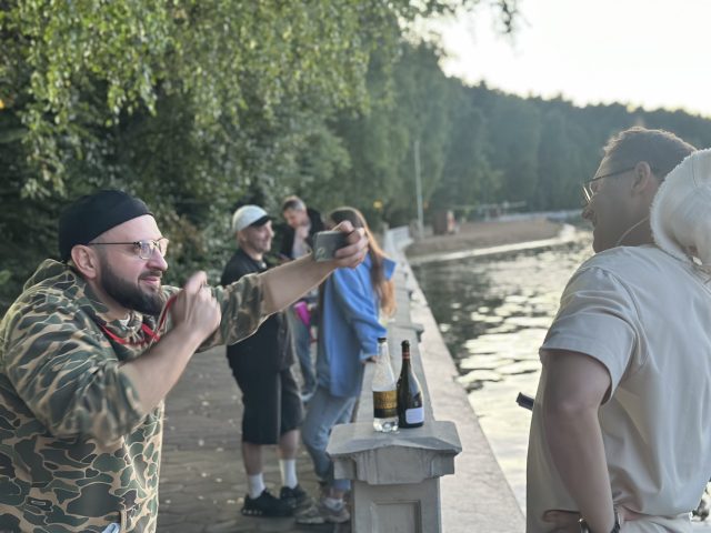 Караоке